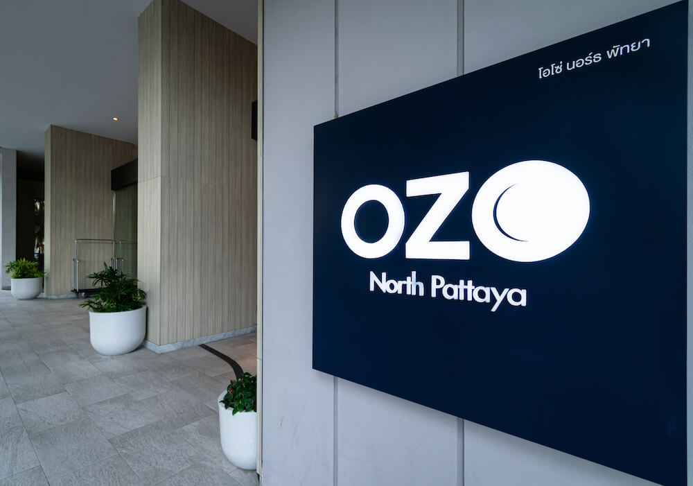 オゾ ノース パタヤ（OZO North Pattaya）のホテル入り口