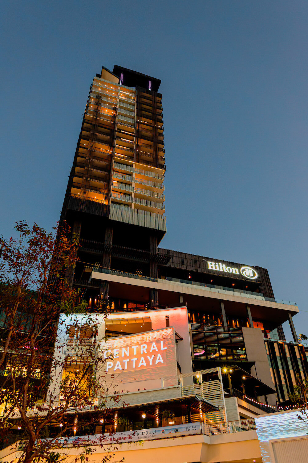 ヒルトンパタヤ（Hilton Pattaya）の外観